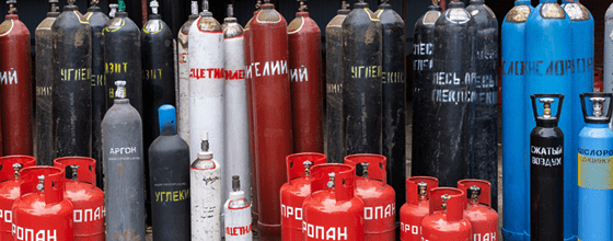Продажа газовых баллонов в Коньково оптом и в розницу по низким ценам